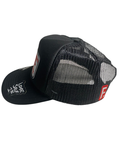 "The Best Thing" Trucker Hat